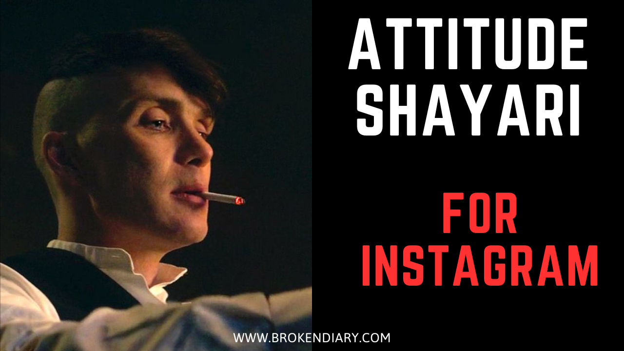 attitude shayari, instagram, instagram shayari, hindi captions, status