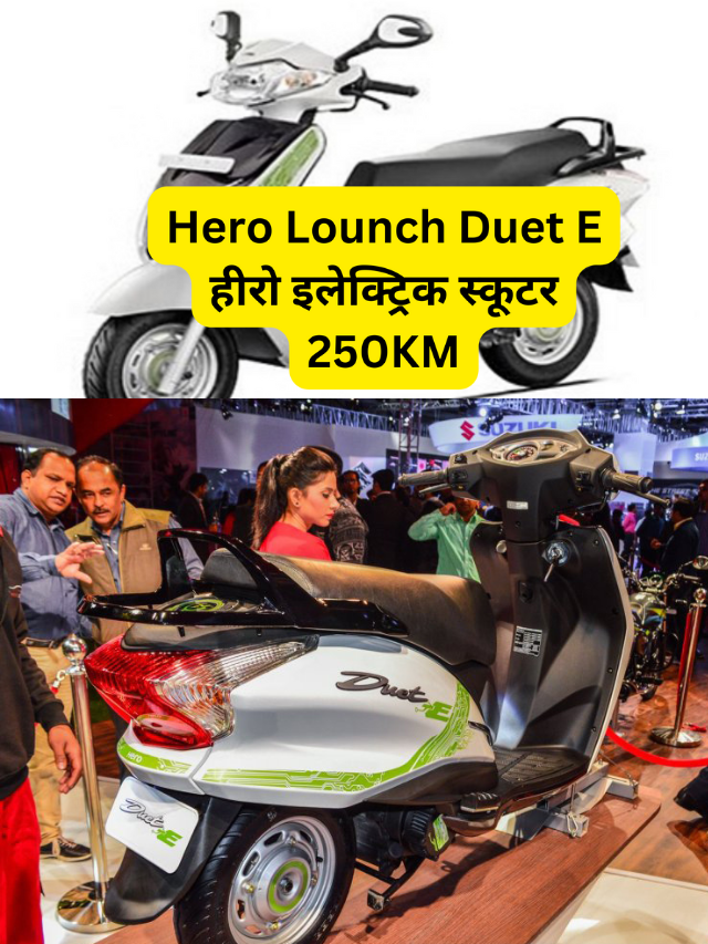 Hero's Electric Duet E