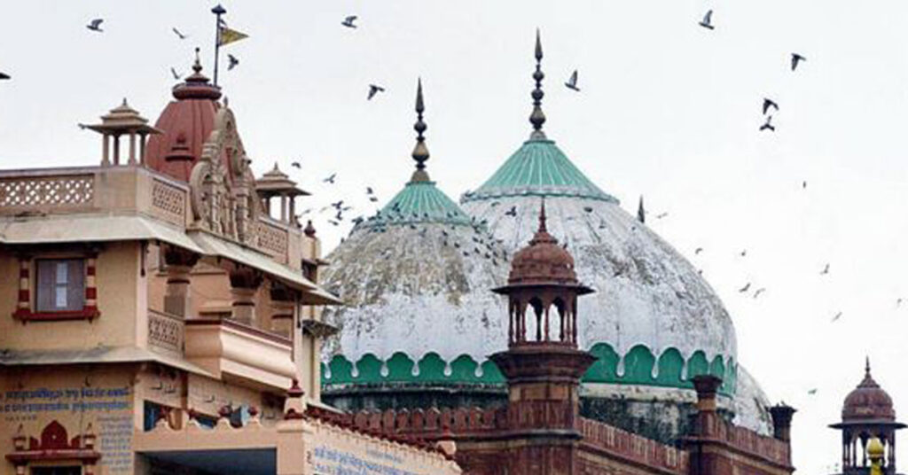 krishna janmabhumi shahi idgah mathura