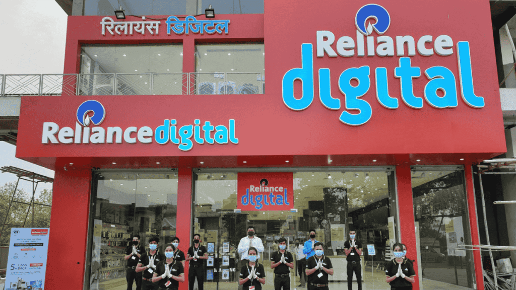 Reliance Retail Q4 Results