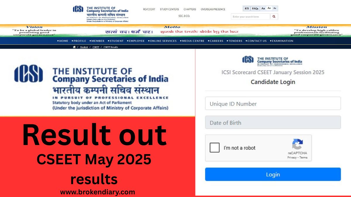 CSEET Result 2025: कंपनी सेक्रेटरी एग्जीक्यूटिव एंट्रेंस टेस्ट का रिजल्ट आज दोपहर 2 बजे होगा जारी, यहां देखें डायरेक्ट लिंक