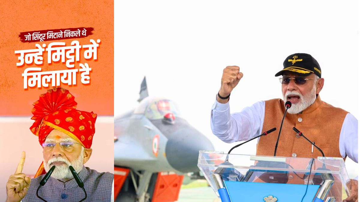 PM Modi Mann ki Baat Live Today Updates