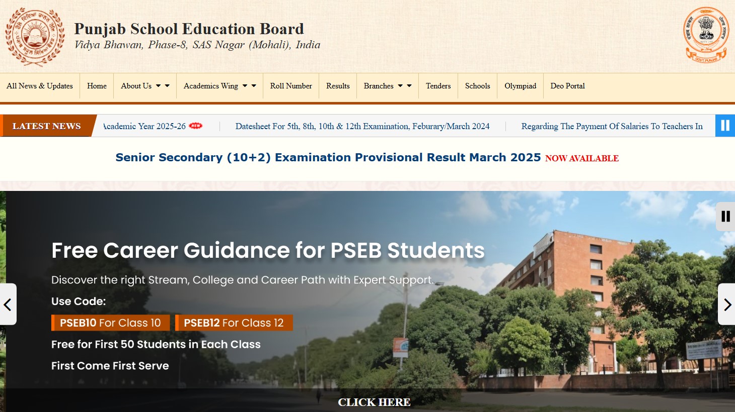 Punjab Board PSEB 12th Result 2025