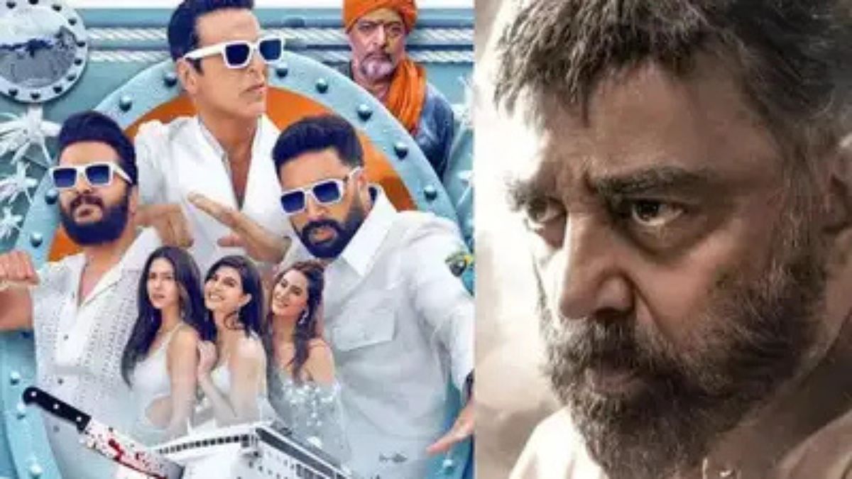 Housefull 5' Vs 'Thug Life' box office collection